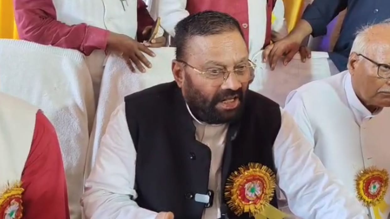 Minister Swami Prasad Maurya attacked BJP government in Bhadohi
