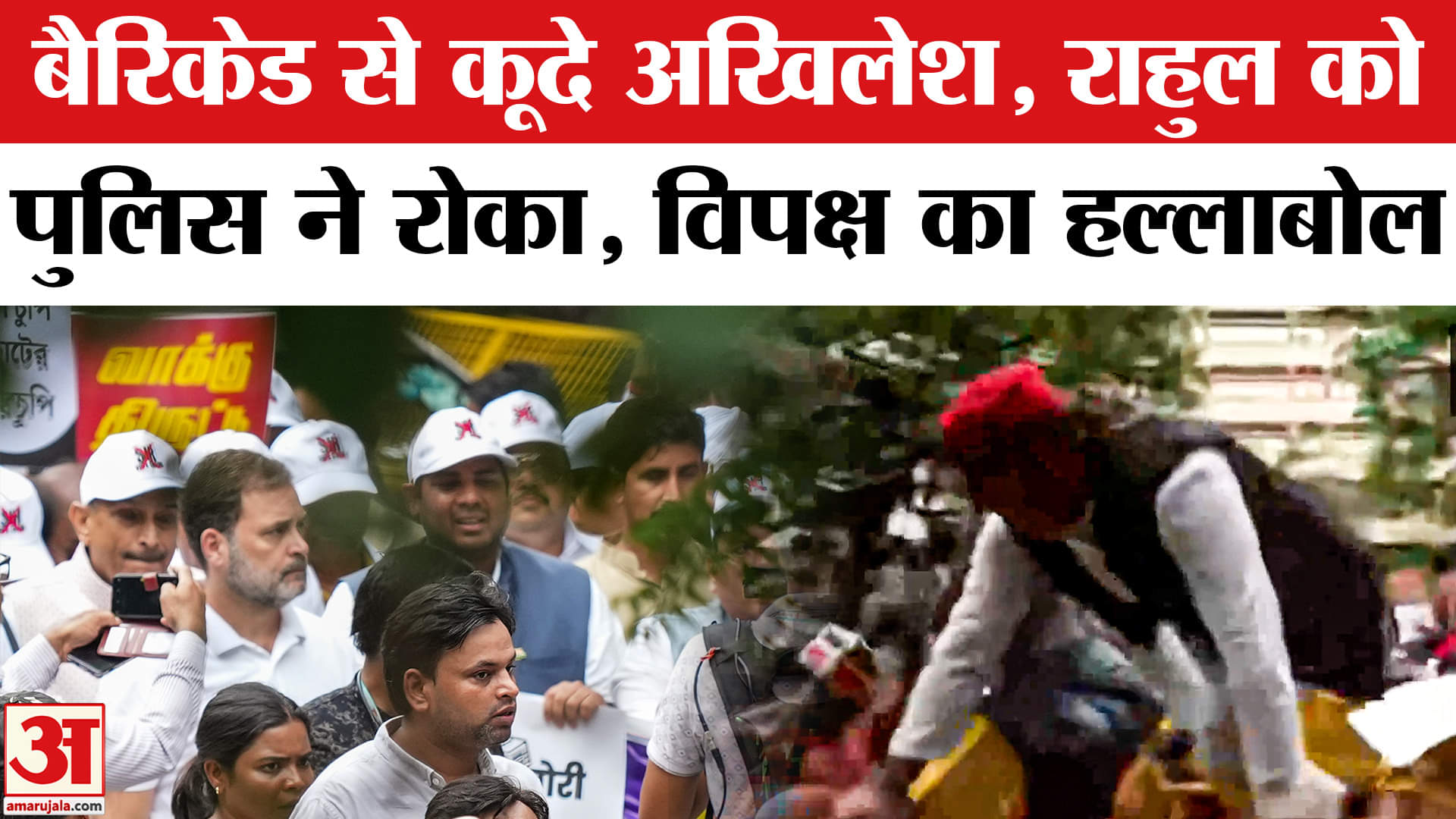 प्रदर्शन