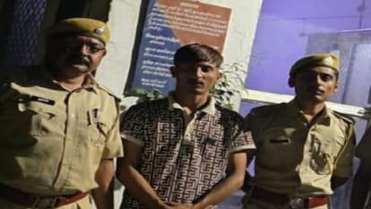 पकड़ा गया आरोपी