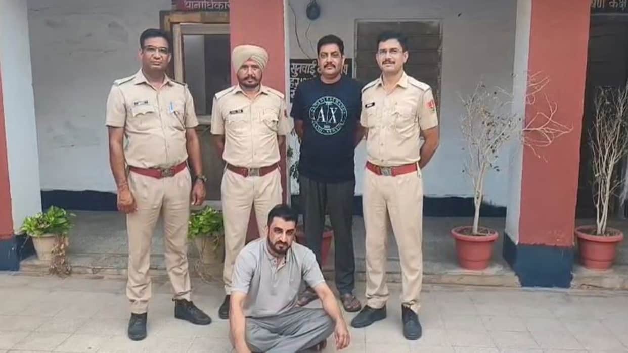 Bikaner news Aslam Shah Arrest Sparks Political Row in Rajasthan Over BJP Leaders Links news in Hindi