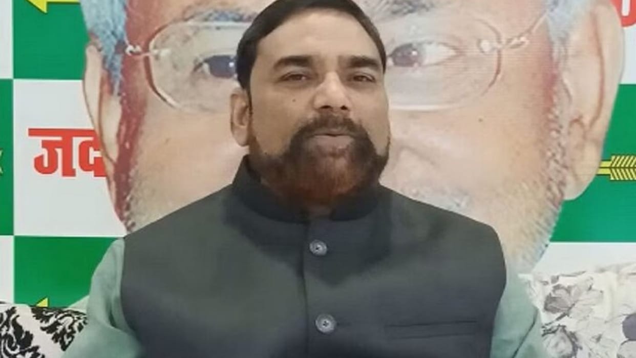 Bihar SIR Update JD(U) Leader Rajiv Ranjan Attacks Congress-RJD Over Double Standards news in Hindi