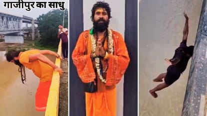 रील बनाने के बाद इन्होंने अन्य लोगों से की अपील।