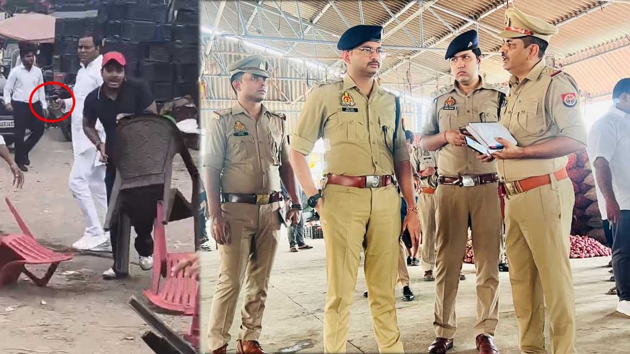 Firing at Sahibabad Mandi in Ghaziabad