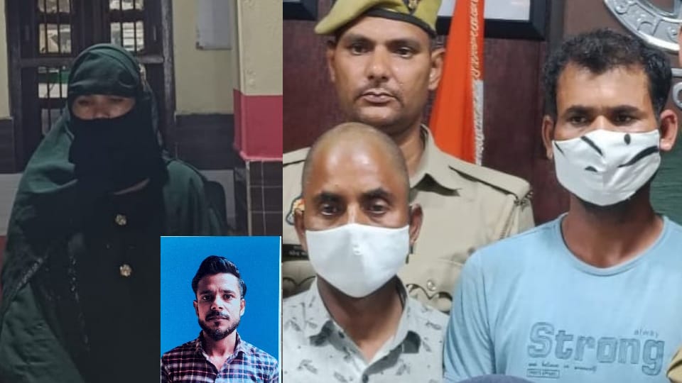 Shamli Murder case wife marries her lover After Aslam murder Made a plan six days ago and took his life