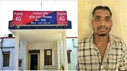 Sirohi: Wanted accused of mobile and cash robbery arrested, incident revealed after scanning 50 CCTV footages