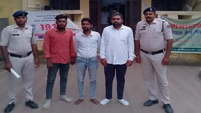 Petrol pump supervisor assaulted three accused arrested in Balodabazar Bhatapara