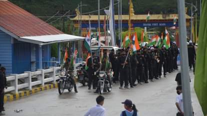 अरुणाचल प्रदेश की वादियों में गूंजा देशभक्ति का स्वर