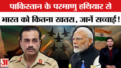 आसिम मुनीर
