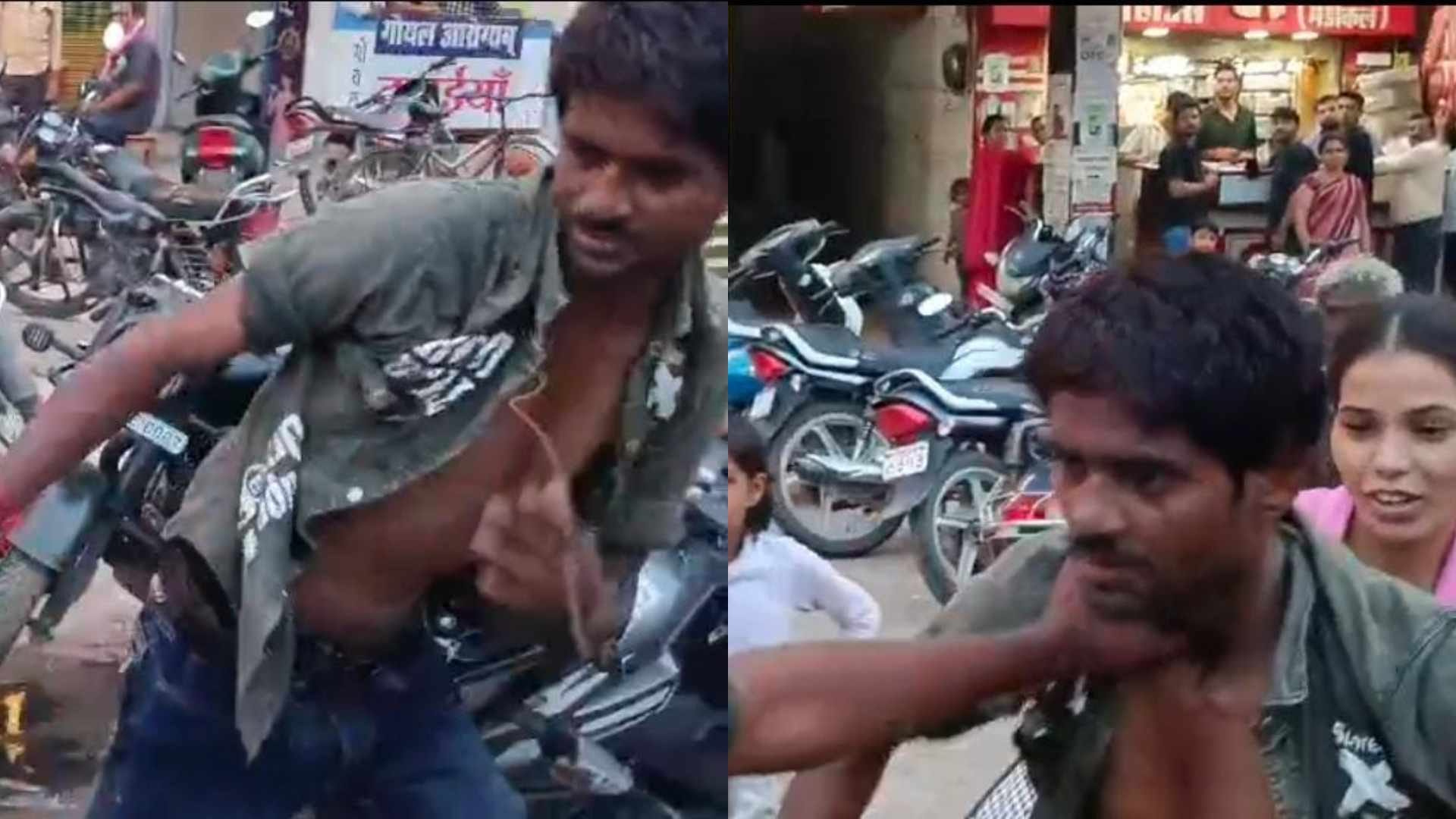 बीच सड़क पर की पिटाई
