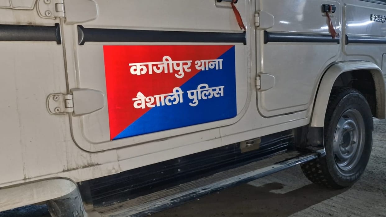 Bihar News : Bihar Police team attacked hajipur bihar police vaishali news