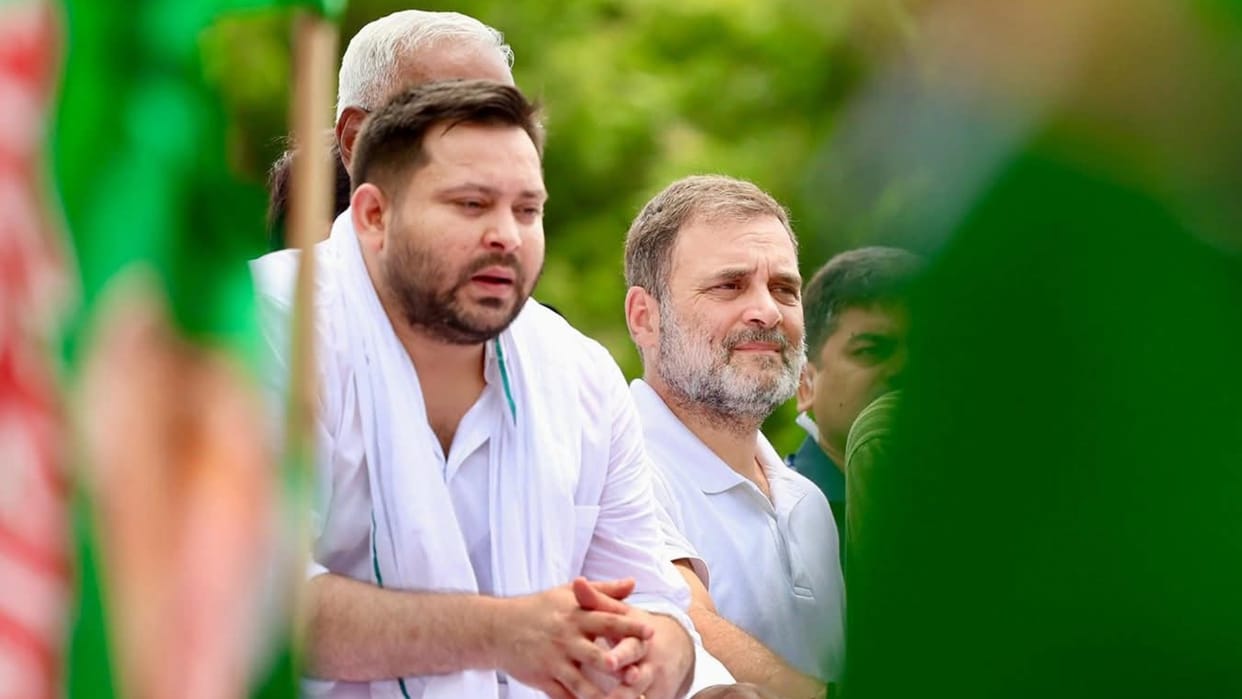 Bihar news : Vote rights yatra starts congress party Rahul Gandhi rjd party Tejaswi yadav election Commission