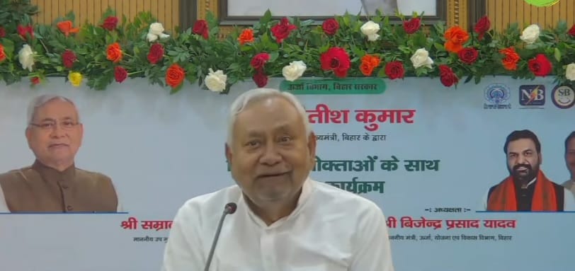 Bihar: CM Nitish Kumar interacted with 16 lakh people on 125 units of free electricity: Solar energy, NDA