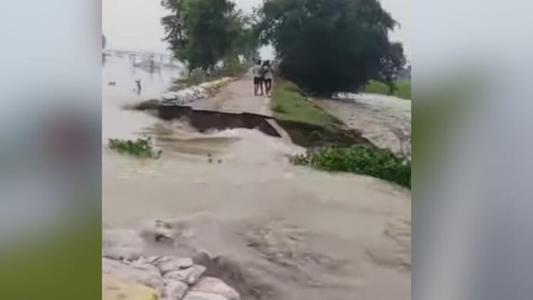 Bihar: नवगछिया रंगरा के साधोपुर में जमींदारी बांध टूटा, कोसी का पानी तेजी से फैला; कई गांवों में खतरा मंडराया
