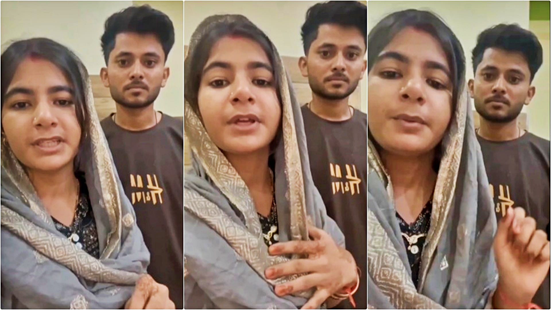 दमोह की युवती ने जारी किया था वीडियो