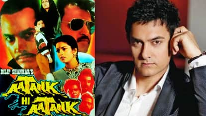 Rajinikanth And Aamir khan Work Together In Film Aatank Hi Aatank Before Movie Coolie