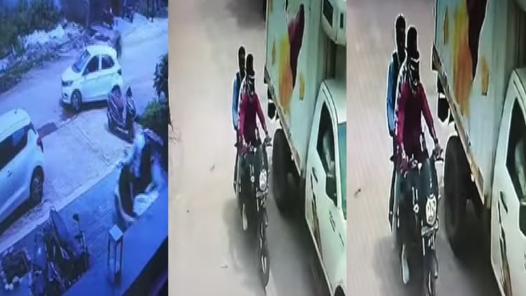 Crime News: रायपुर में 15 लाख की लूट, 700 CCTV कैमरों की जांच में मिले संदिग्धों के सुराग