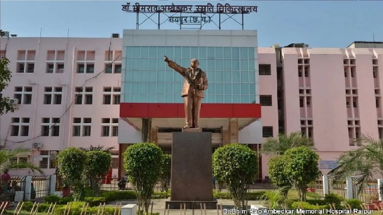 Raipur News: लंबी छुट्टियों के बीच भी मरीजों के लिए खुली रहेगी अम्बेडकर अस्पताल की ओपीडी