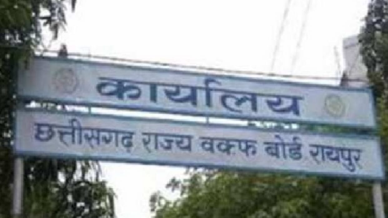 For the first time, the tricolor will be hoisted in mosques of Chhattisgarh on Independence Day