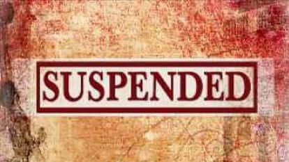 Serious case of absence of staff during delivery, RHO of CHC suspended in Chhattisgarh