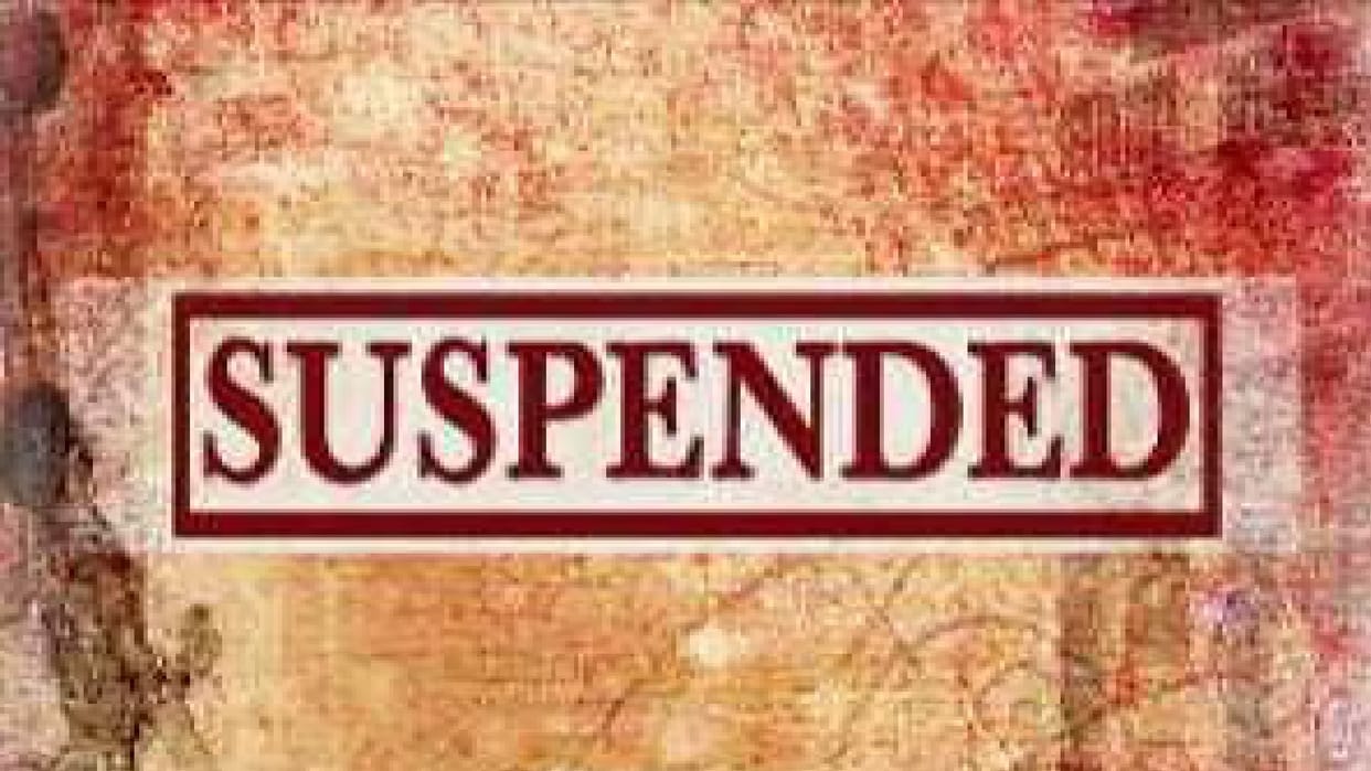 Serious case of absence of staff during delivery, RHO of CHC suspended in Chhattisgarh