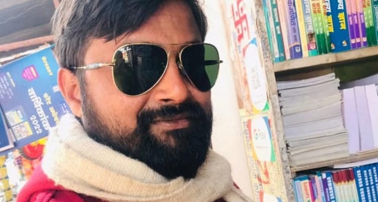 Bihar News : जयनगर में शिक्षक का छात्रा संग अशोभनीय वीडियो वायरल, अभिभावकों में गुस्सा; मामले की जांच शुरू