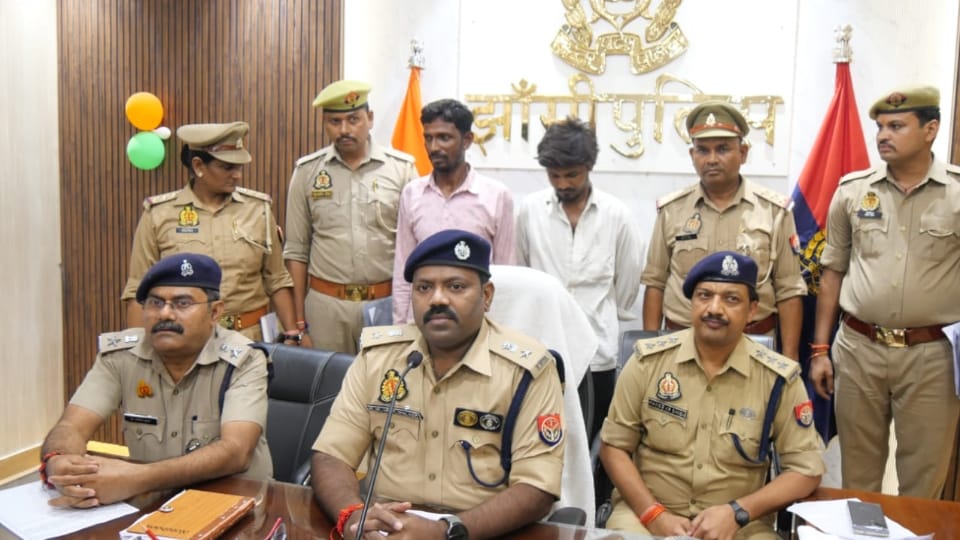 UP Honour Killing Row Man Murders Sister and Her Lover Over Dispute in Jhansi news in Hindi