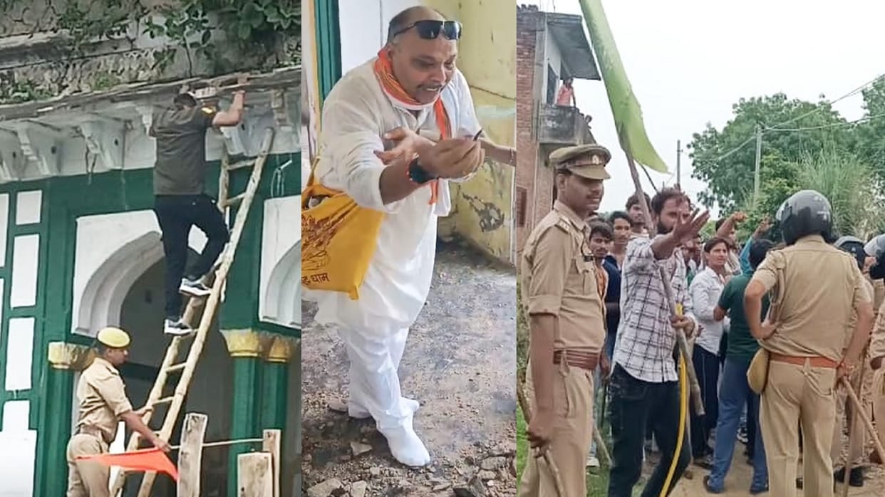Fatehpur Temple Mosque Protest Police appeared helpless in stopping the crowd late in understanding situation