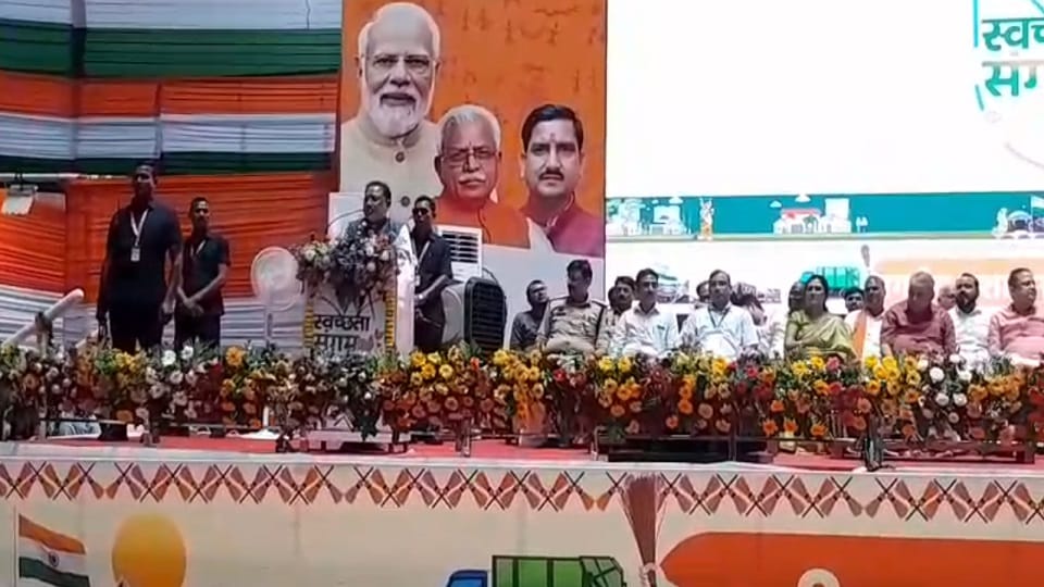 CM in Swachhata Sangam 2025 program launch of online property tax portal for bodies in Bilaspur