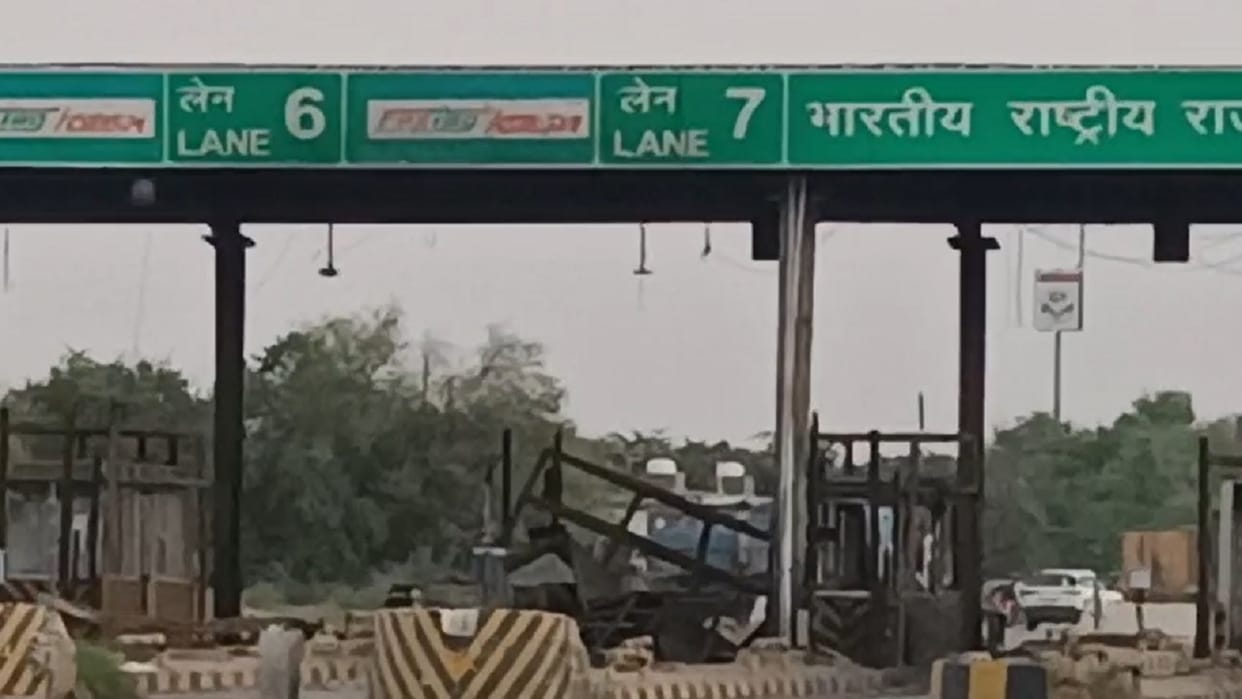 Hisar toll plaza accident: Scanner, sensor and chip system burnt to ashes, travel will be free for 10 days