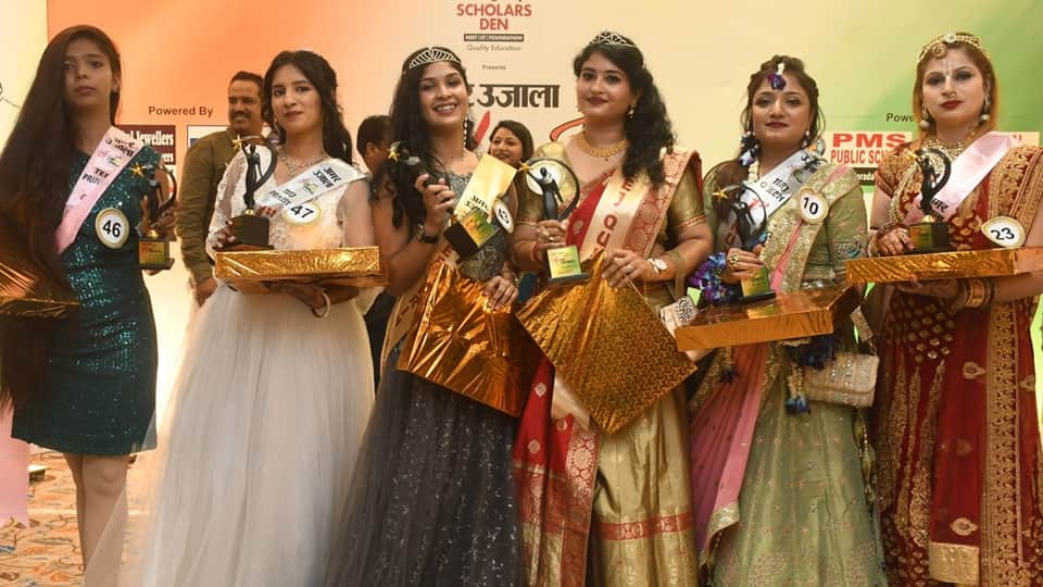 Moradabad: Pallavi rules from fashion to IQ...became Teej Queen, women respected