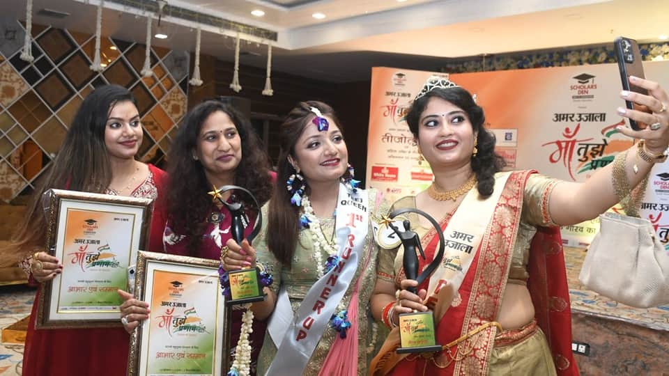 Moradabad: Pallavi rules from fashion to IQ...became Teej Queen, women respected