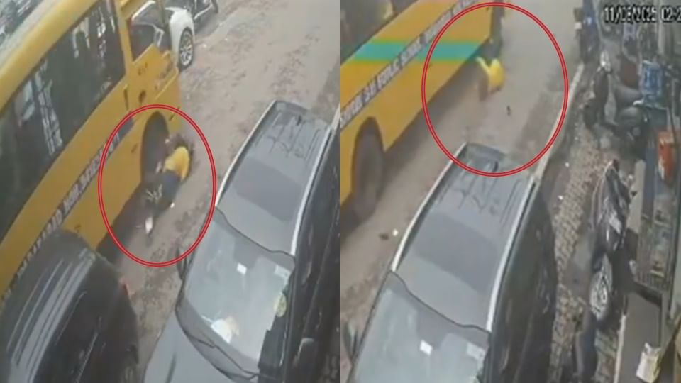 Moradabad: School Bus Dragged A Female Bank Employee Riding A Scooter For  50 Meters, People Beat Up The Driver - Amar Ujala Hindi News Live -  मुरादाबाद में खाैफनाक हादसा:स्कूल बस ने