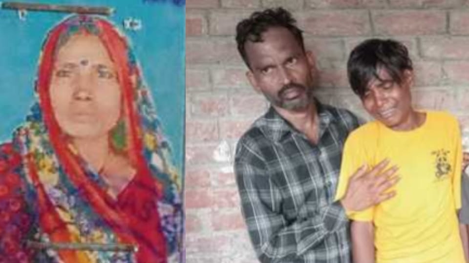 husband killed his wife by slitting her throat with a knife In Kaushambi