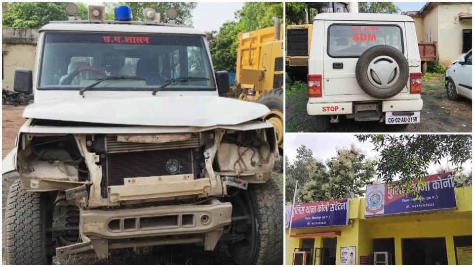 नीली बत्ती और एसडीएम लिखी गाड़ी की टक्कर से गर्भवती महिला की मौत