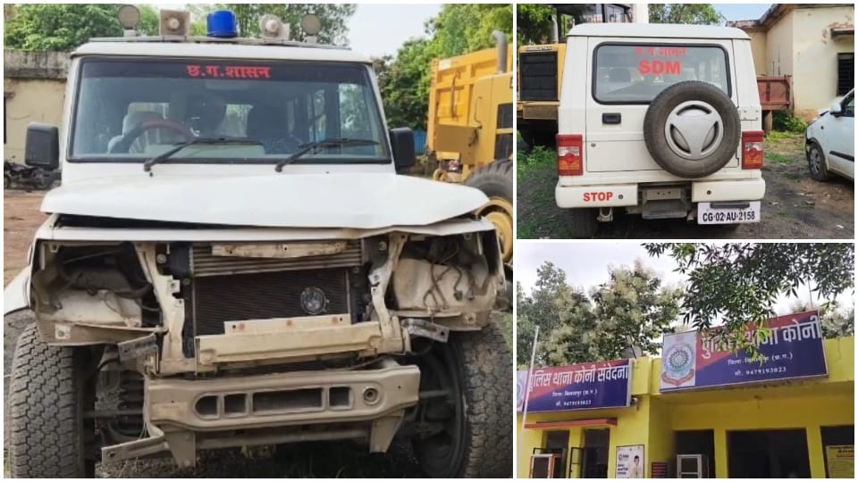 नीली बत्ती और एसडीएम लिखी गाड़ी की टक्कर से गर्भवती महिला की मौत