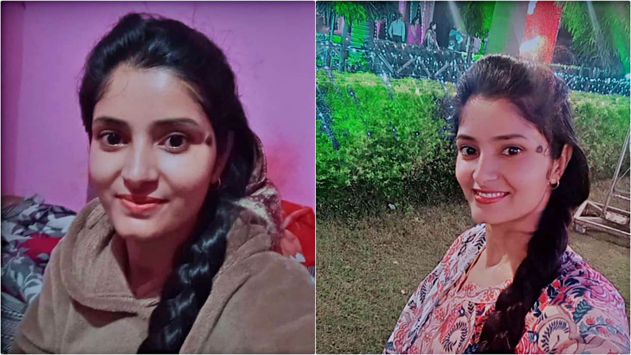 Narmadapuram News: Search Intensifies for Missing Archana, Family Reviews CCTV at Itarsi Railway Station