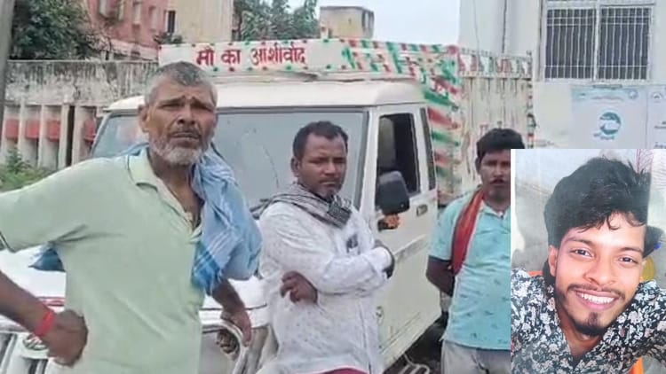 Bihar News: ऑनलाइन गेम में हार से परेशान ITI छात्र ने फांसी लगाकर दी जान, गेम की लत ने छीनी जिंदगी