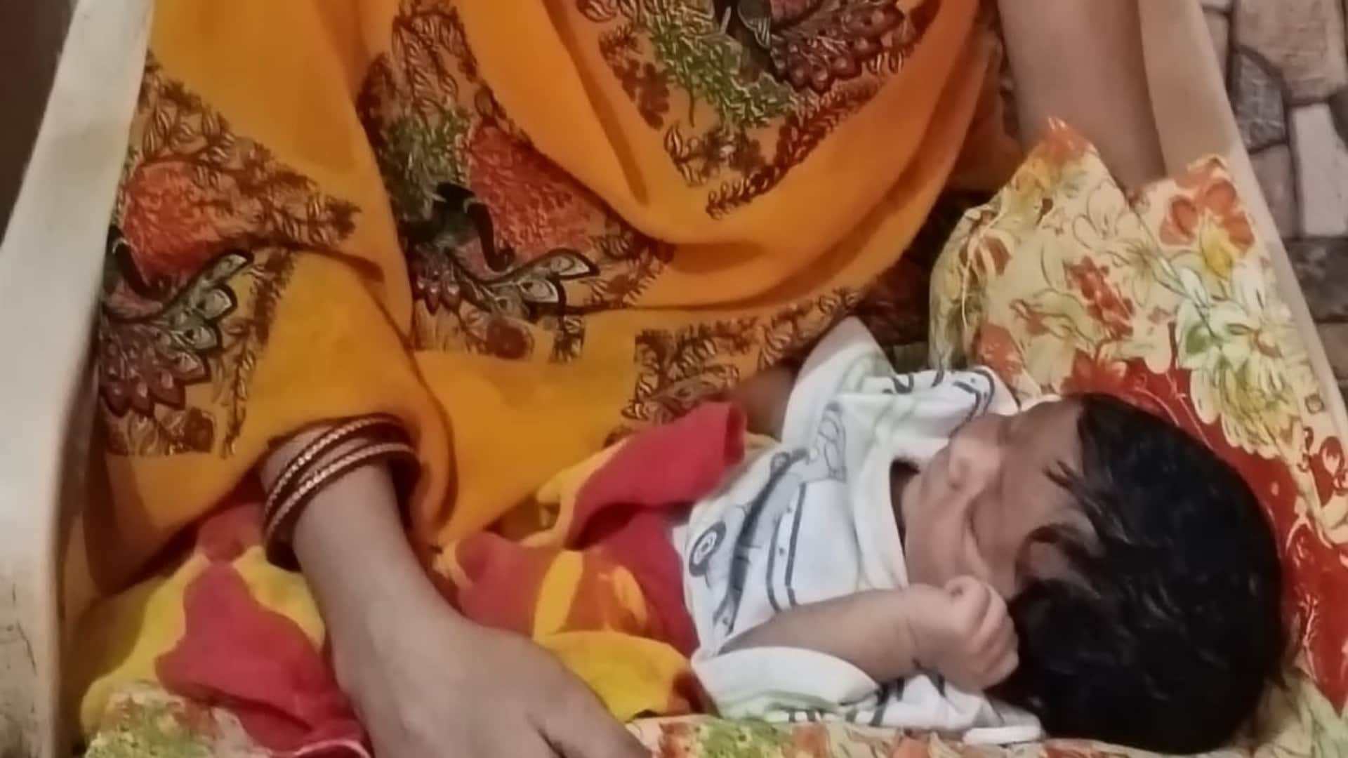 राजस्थान