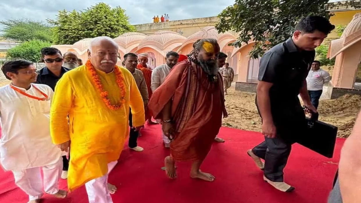 Sikar News: RSS Chief Mohan Bhagwat Stresses Concept of Hindu Rashtra, Says India’s Democracy is the Strongest