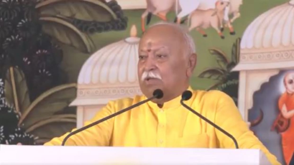 RSS will hold 3 day meeting in Jodhpur on issue of allegations of vote theft and abolition of Madrasa Board
