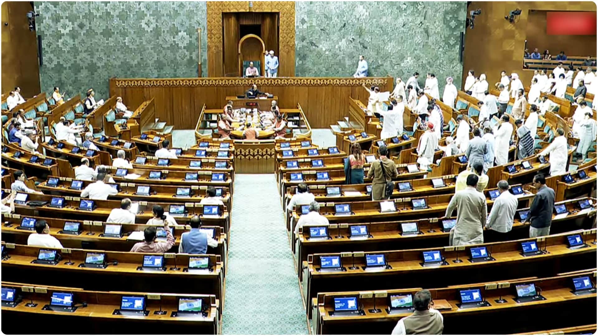लोकसभा (File Photo)