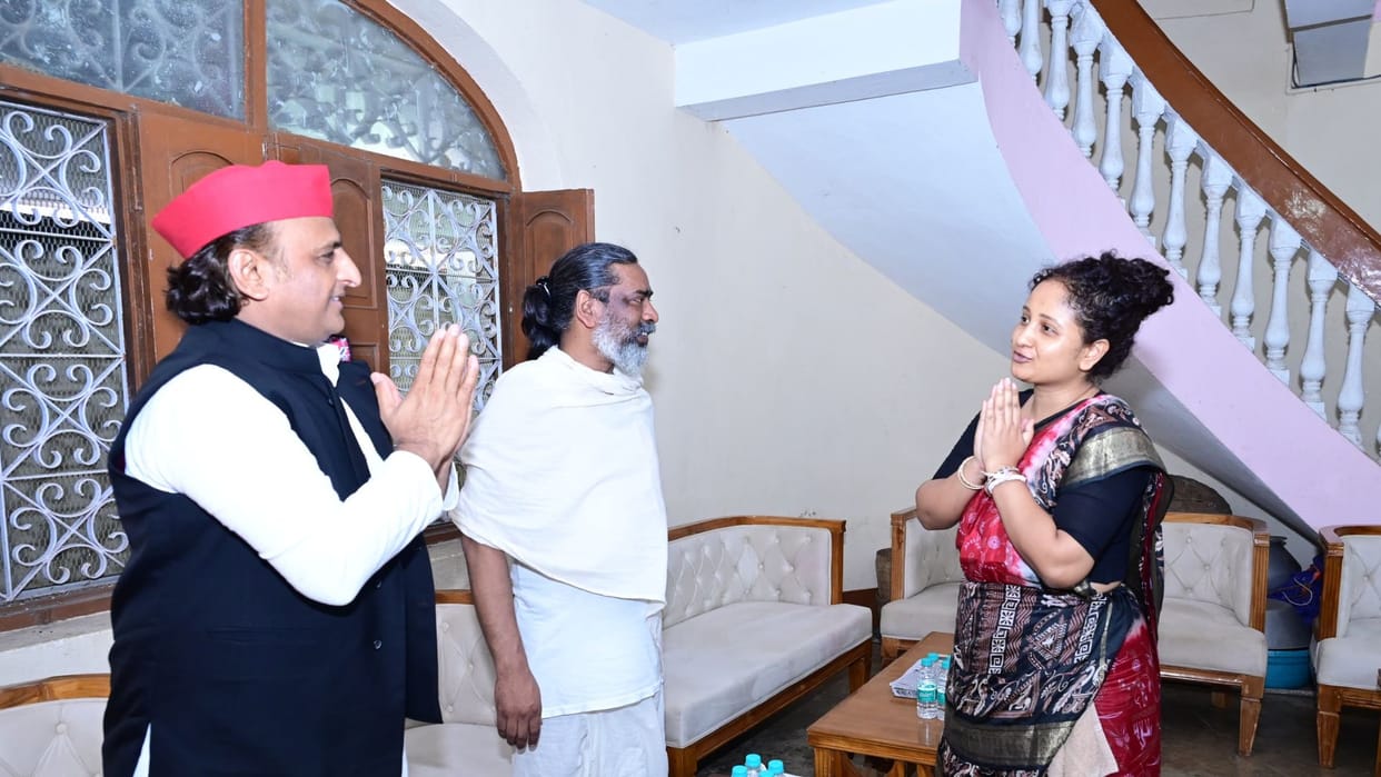 Jharkhand: Akhilesh Yadav paid tribute to late Shibu Soren After reaching nemra village