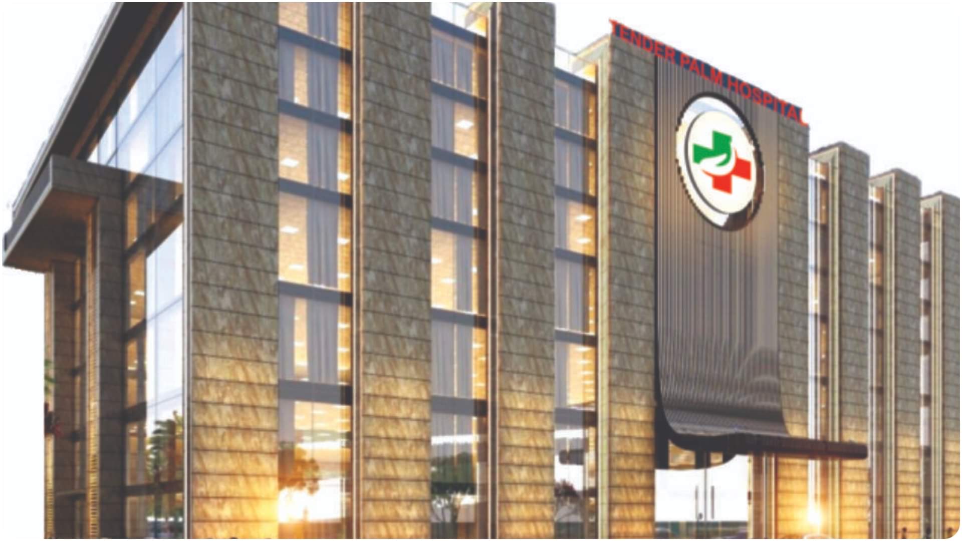 टेंडर पॉम हॉस्पिटल के डॉक्टरों ने की सफल हार्ट सर्जरी