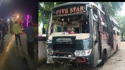 दुर्घटनाग्रस्त बस।