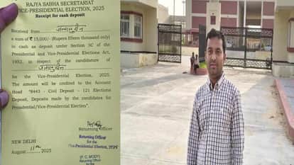 Jalaluddin's nomination for the vice-presidential election was rejected, he had participated in the electoral