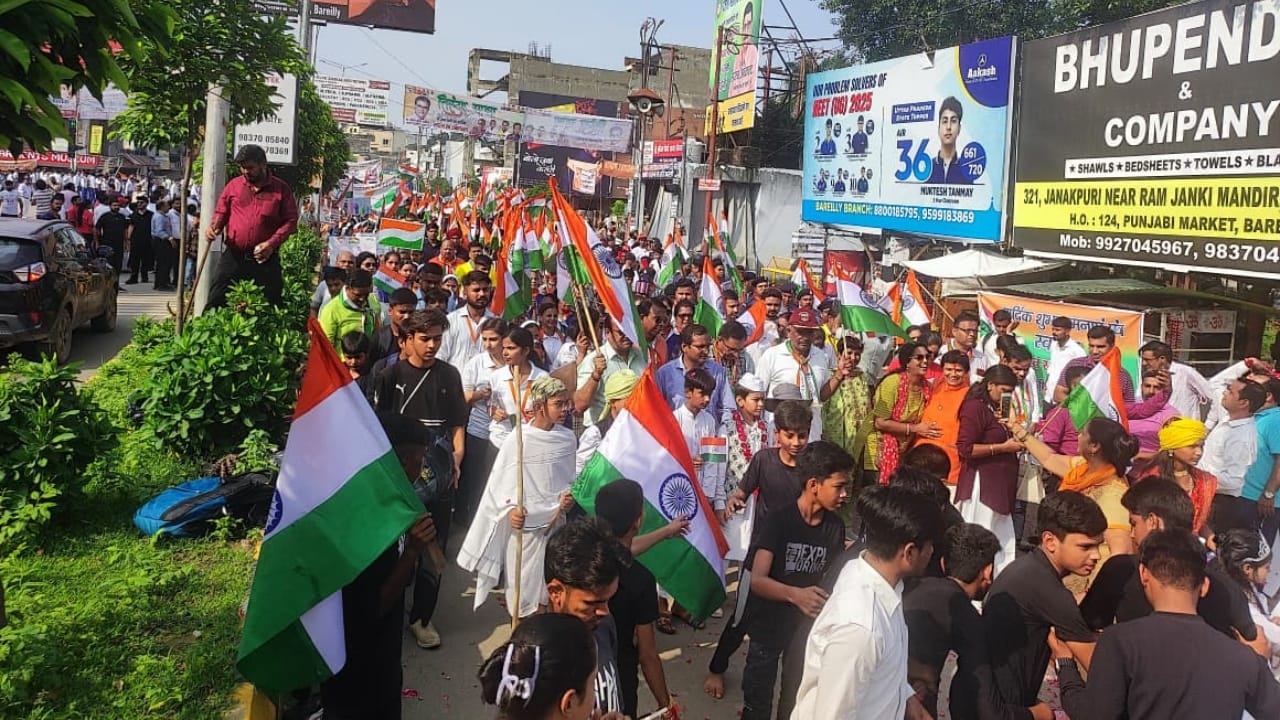 Amar Ujala Maa Tujhe Pranam Walk For Unity Rally Taken Out In Bareilly