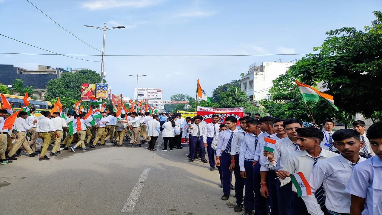 Amar Ujala Maa Tujhe Pranam Walk For Unity Rally Taken Out In Bareilly