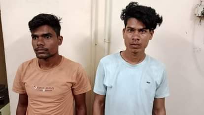 Friend stabbed to death dispute happened after drinking alcohol two accused arrested in Janjgir Champa