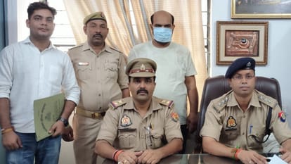 Accused arrested for forcing conversion and marriage used to trap girls through matrimonial site