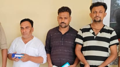 सट्टेबाजी के आरोपी